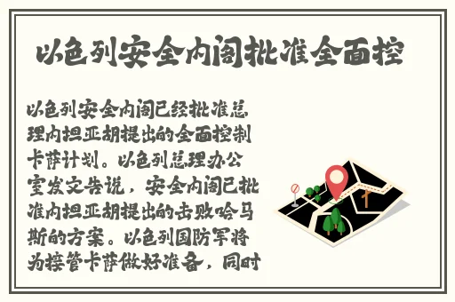 国产精品一区二区不卡